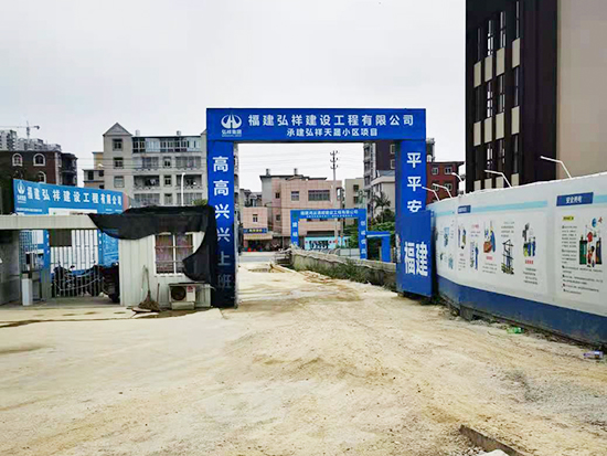 工程案例