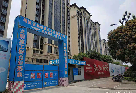 晋江天骏一品