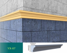 YX-07