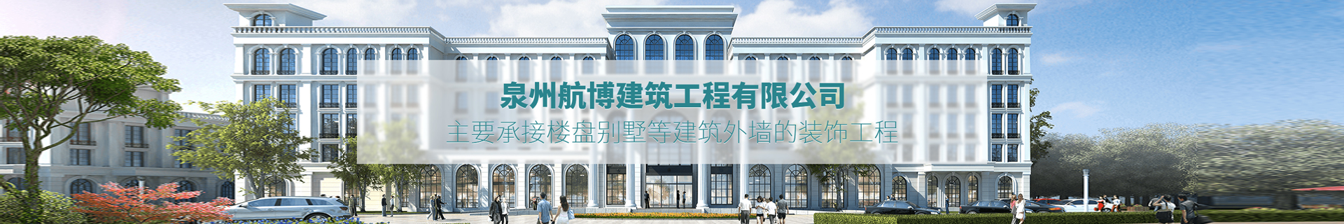 产品中心